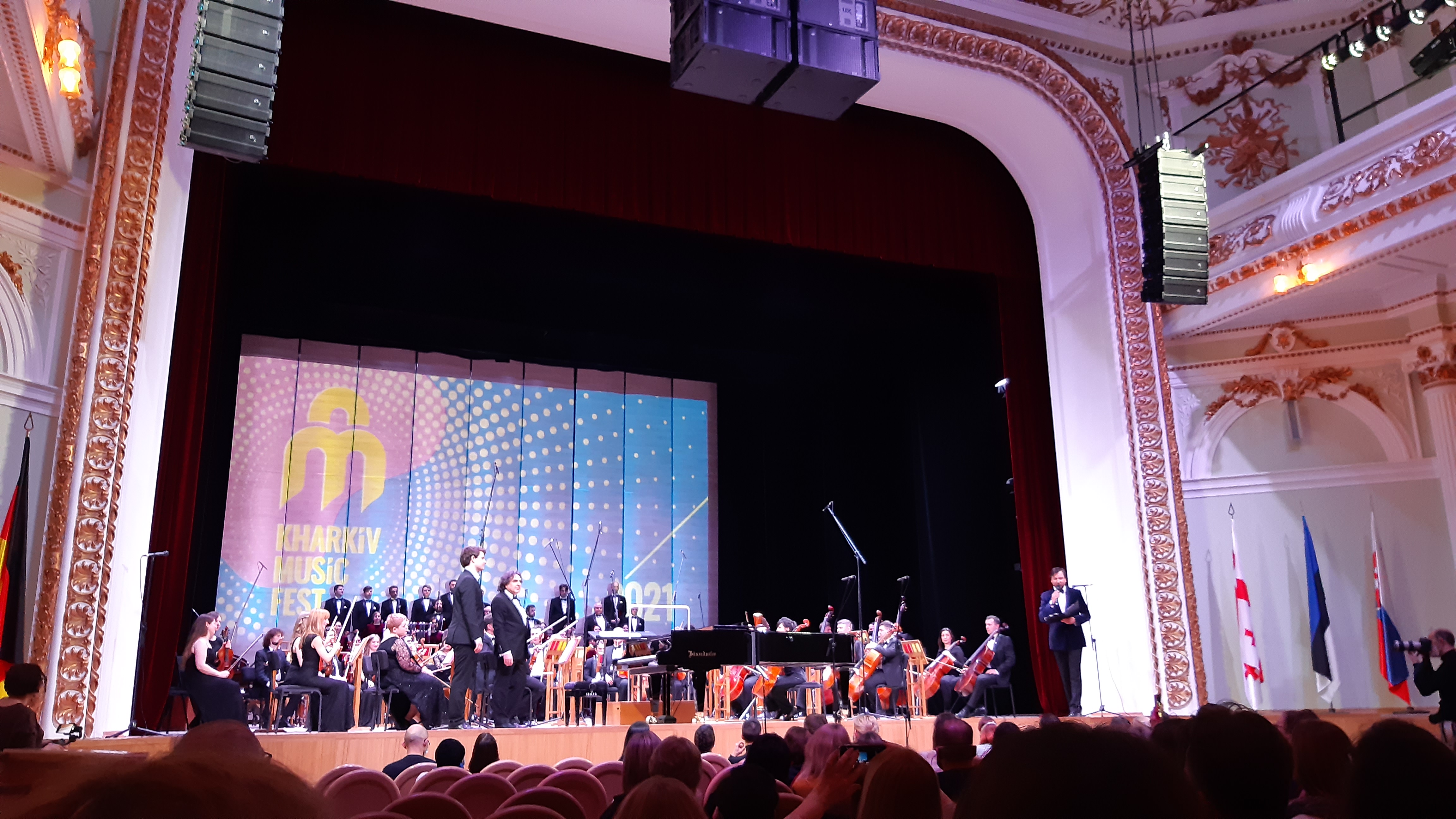 Фото: Vgorode Харьков