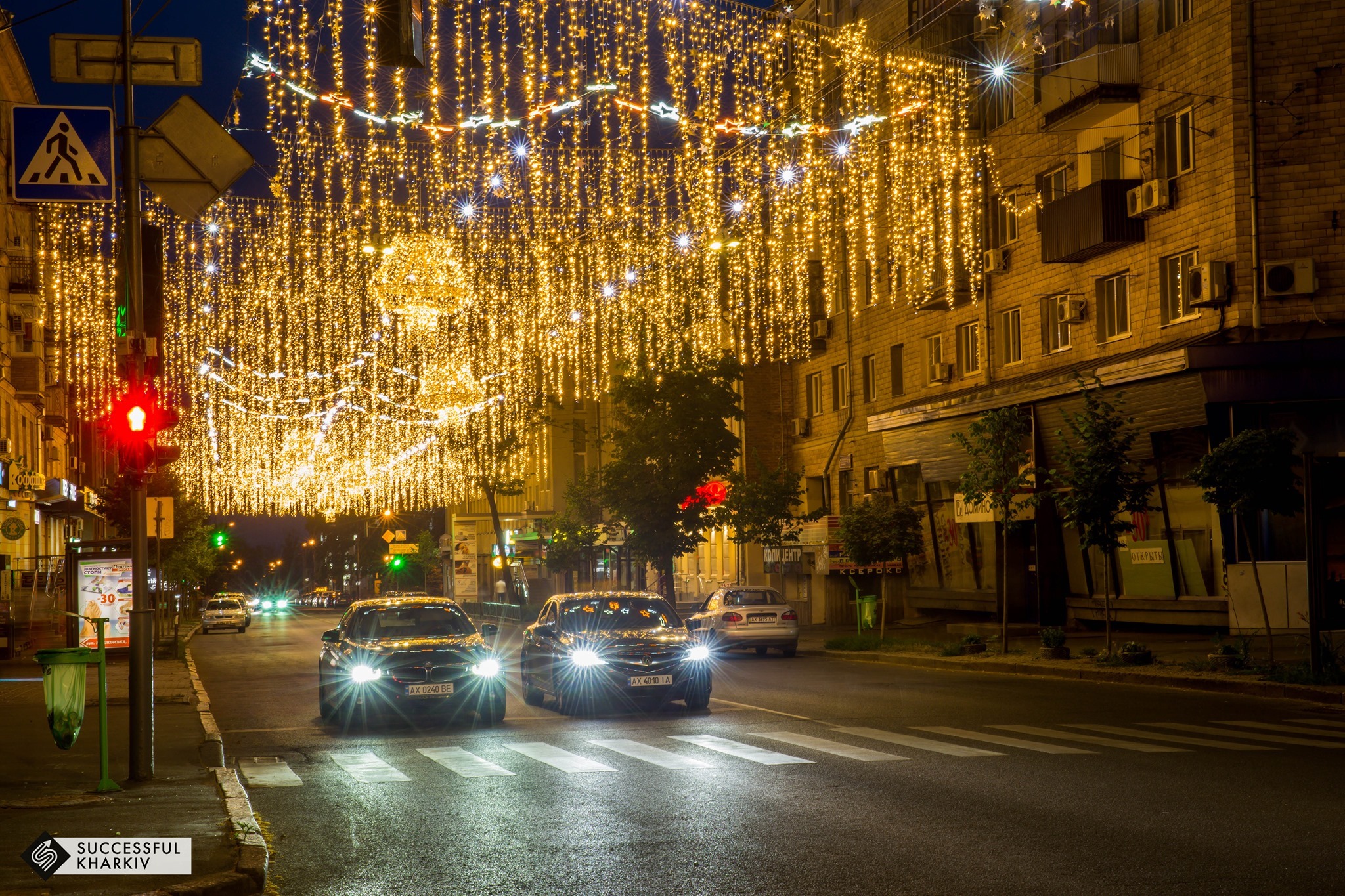День молодежи, фрик-опера, веломарафон: куда пойти на выходных в Харькове фото 9 8