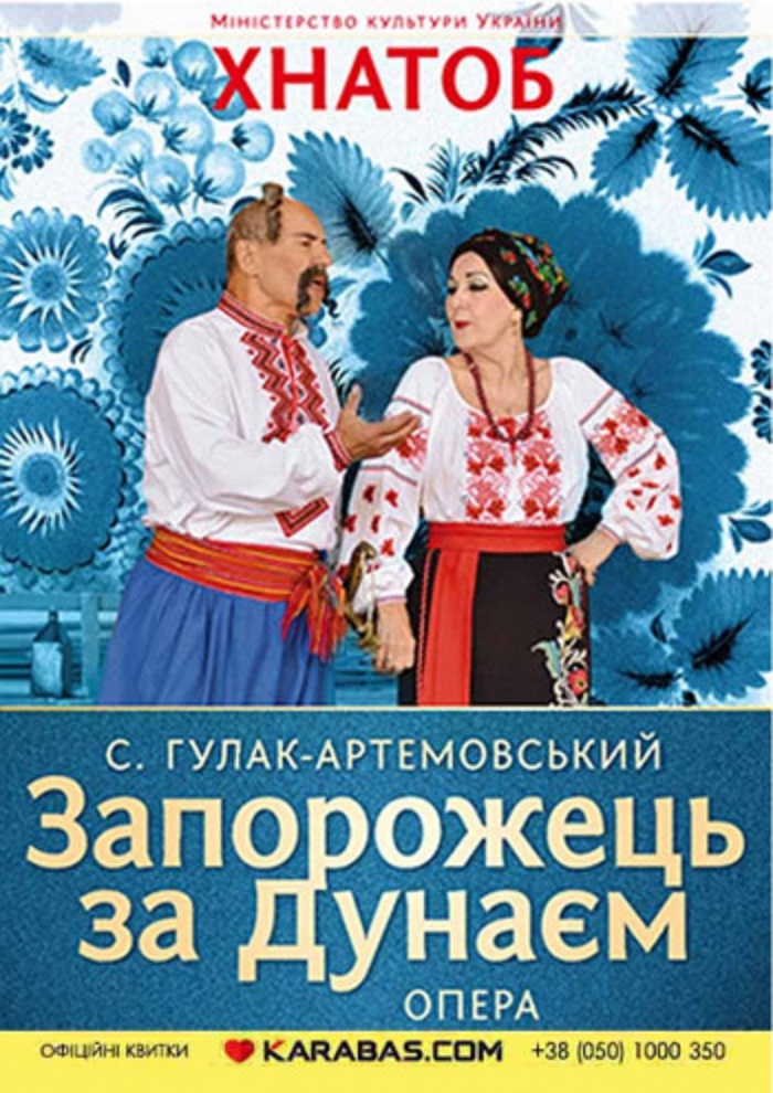 Афиша мероприятия