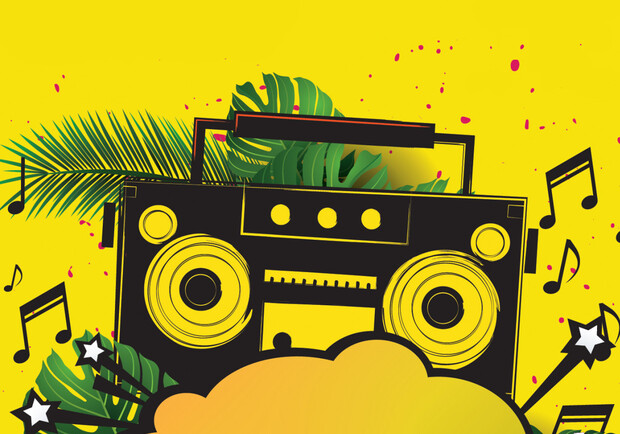 Супердискотека 90-2000-х в "Аризоне"