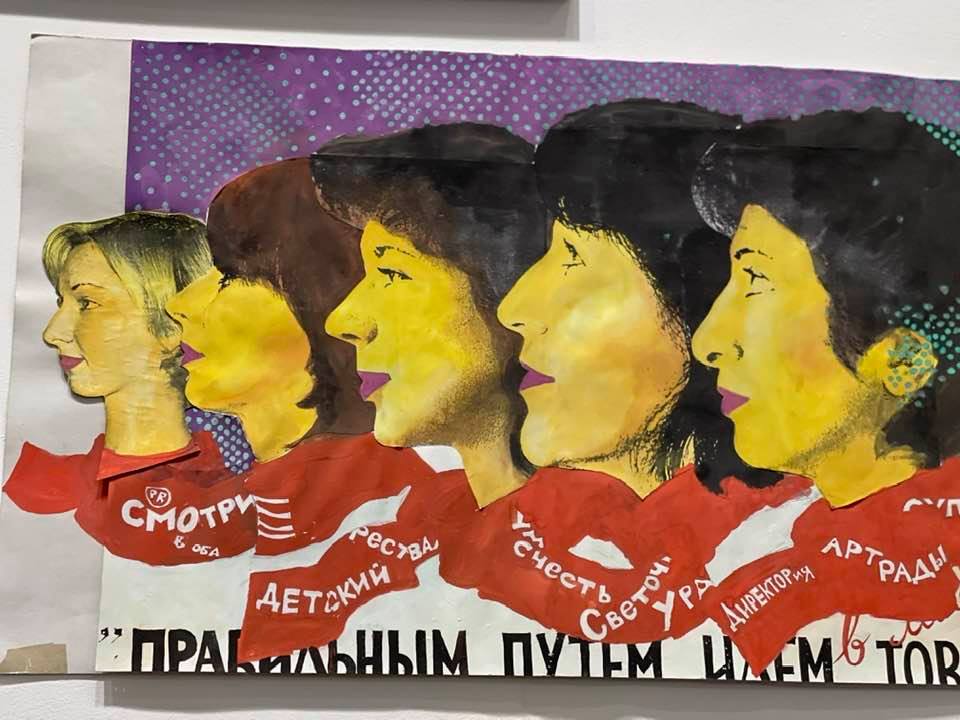 Выставка "25": фото 1