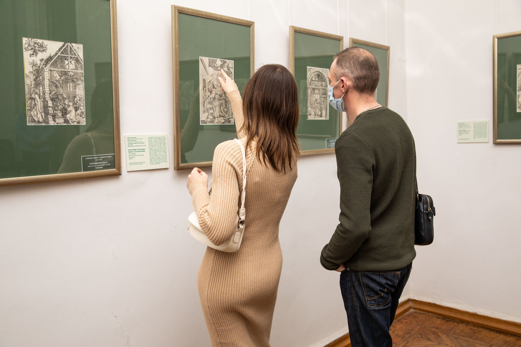 Альбрехт Дюрер: мистическое и реальное.