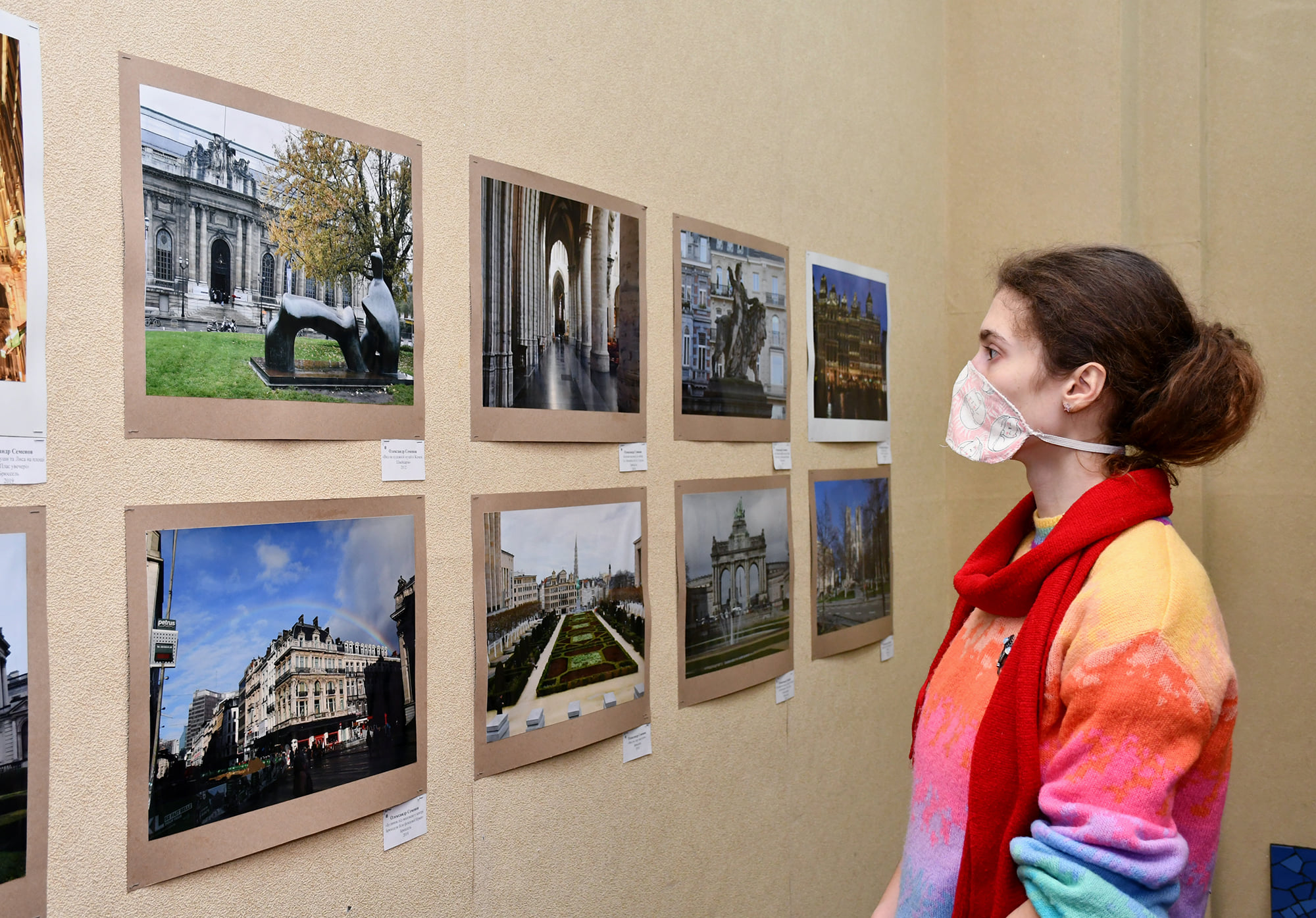 Выставка фото "Города Зинаиды Серебряковой".