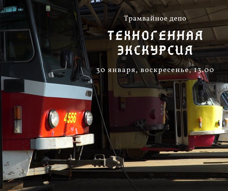 Афиша мероприятия