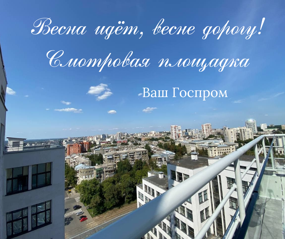 Афіша заходу