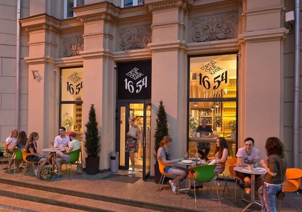 День города в Gorcafe 1654