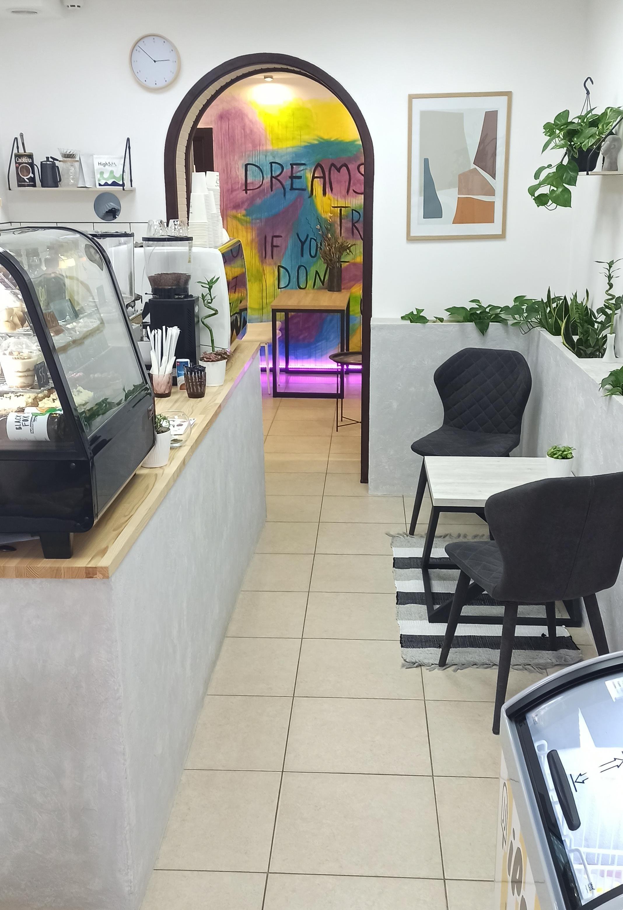 Meaning in coffee. Фото: 2gis.ua