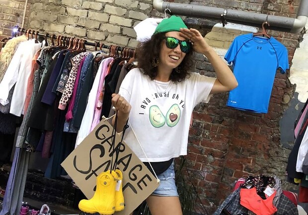 Распродажа Garage Sale на "Механике"