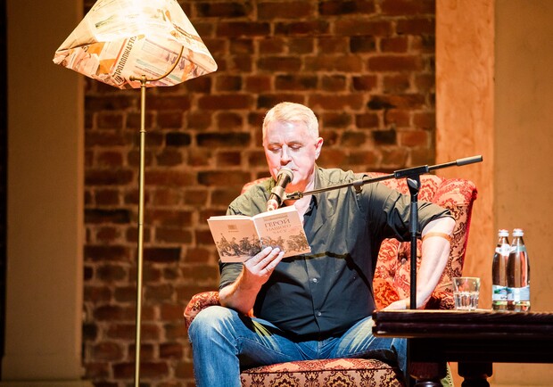 Лесь Подервянский 