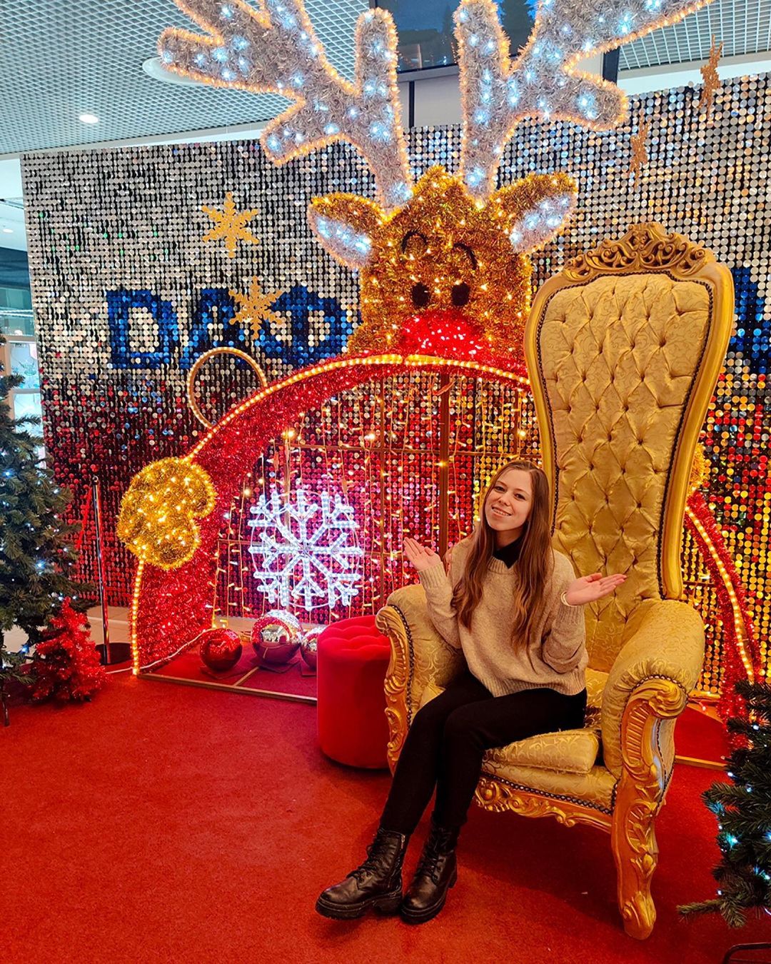 Новогодняя фотозона в "Дафи".