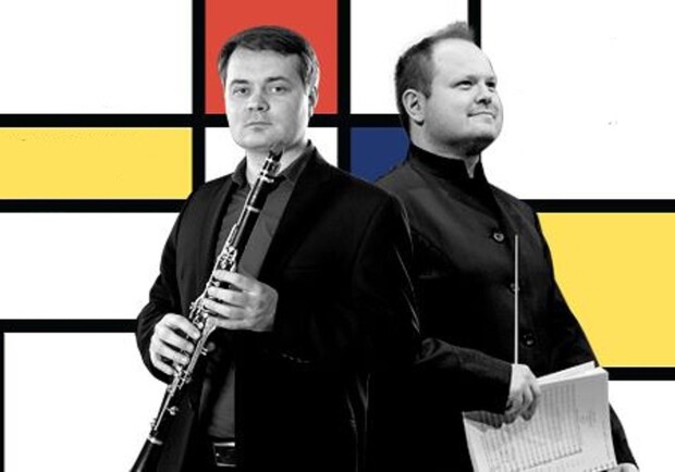 Концерт "За гранью романтики"