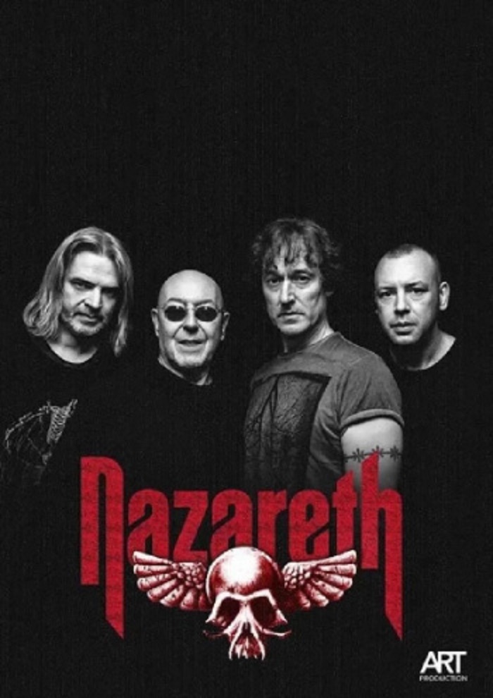 Афиша мероприятия