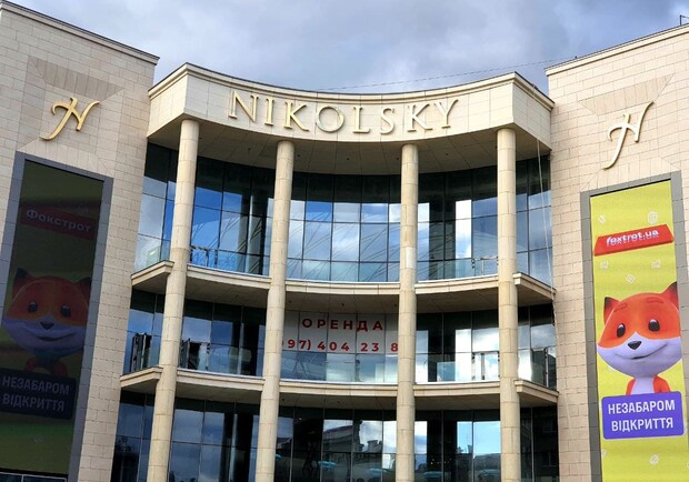 День музеев, велодень, Ляпис 98: куда сходить в Харькове на этой неделе фото 15 14