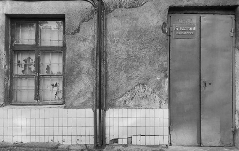 Экскурсия "Безумный день"