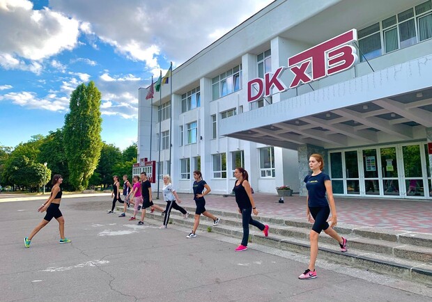 Бесплатный фитнес на ХТЗ