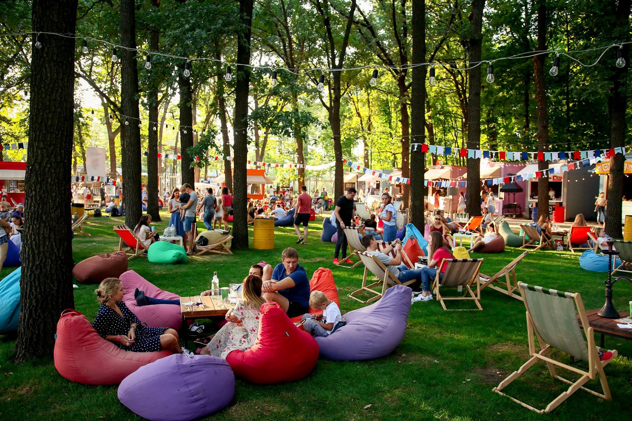 Летопарк: фото 1