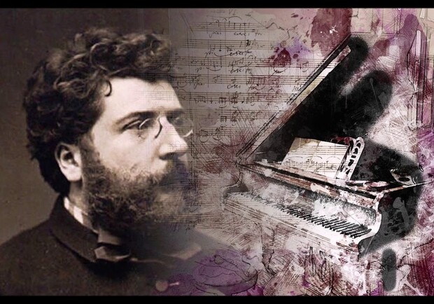 Арии, дуэты и сцены из опер Ж. Бизе