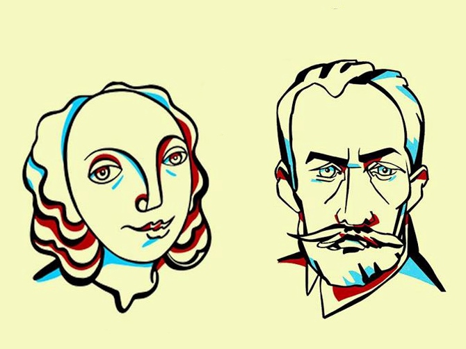 МАСО "Слобожанский". "Величественные"