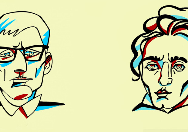 МАСО "Слобожанский". Концерт "Великие"