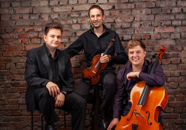 Лятошинский Трио в ХНАТОБе