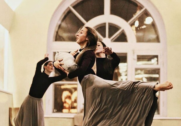 Ethno Contemporary Ballet