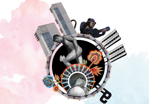 Лекции  "Пятый Харьков" в ЛитМузее