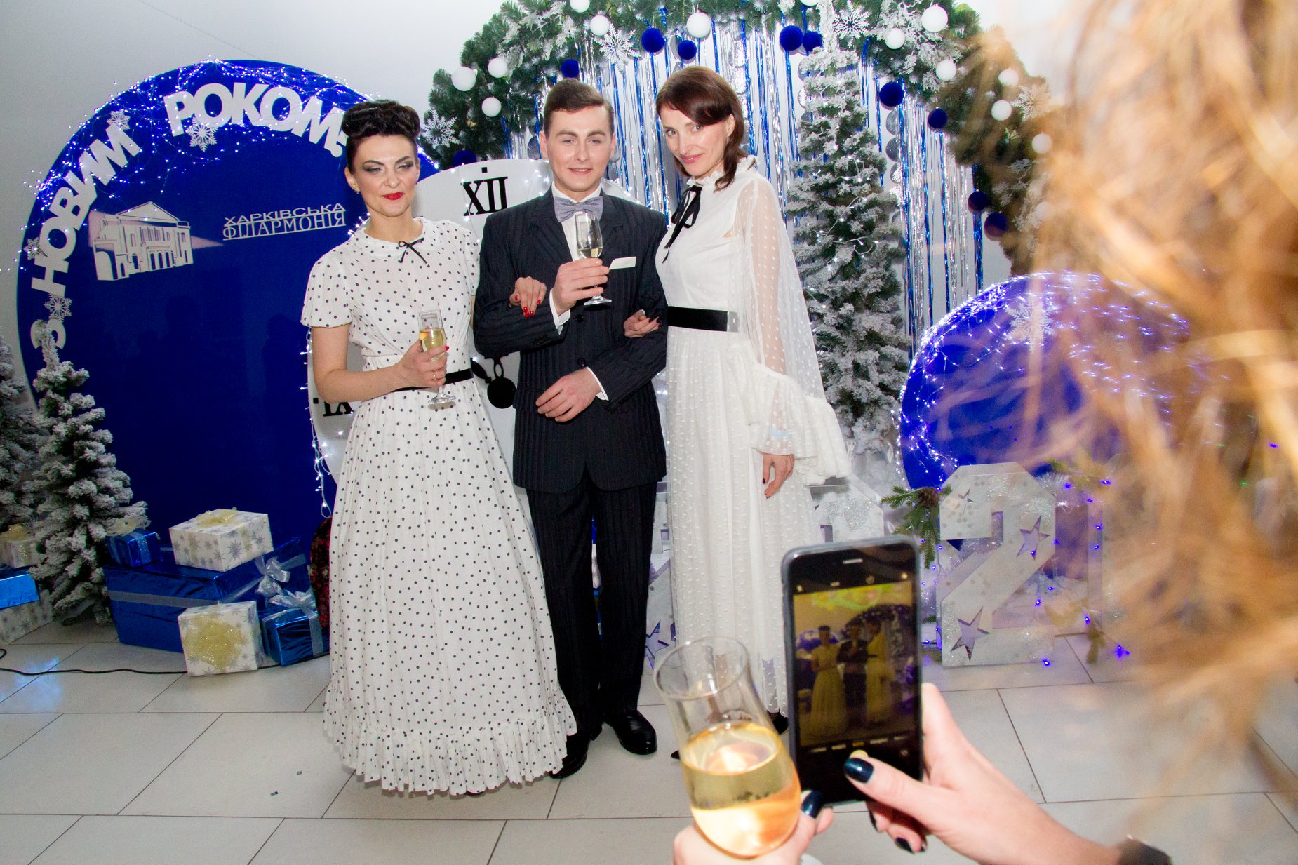 Карнавальная ночь.