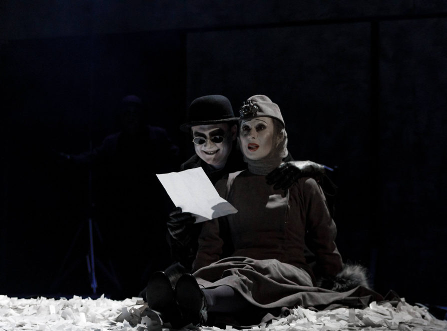 Спектакль "Бег".