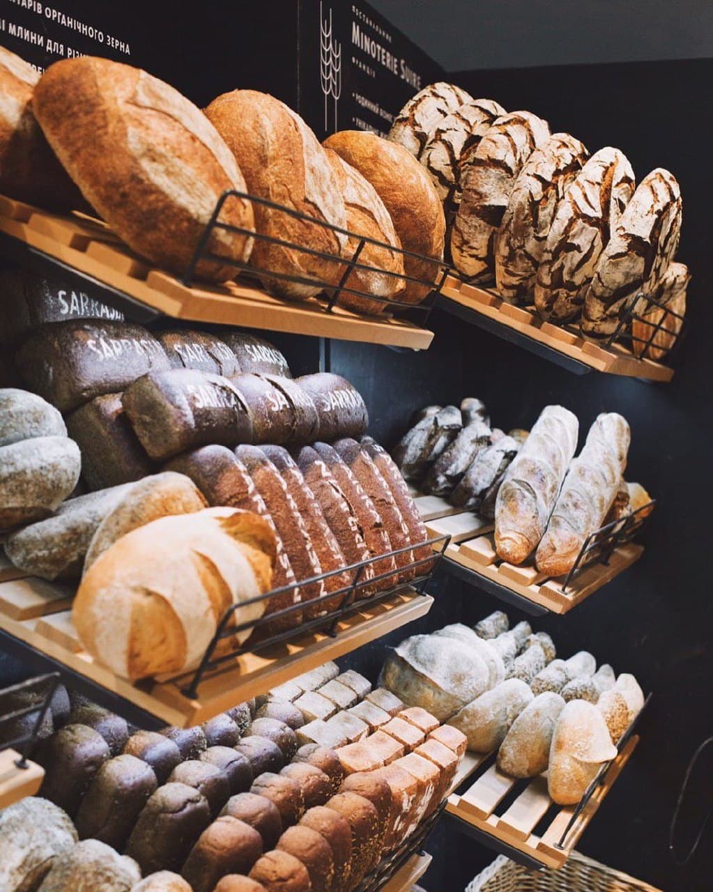 Лучшее кафе-пекарня 2020. Фото: Bakehouse/instagram