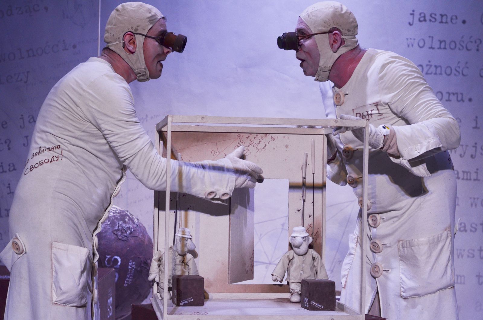 Киевский театр марионеток. S&S. Стрип-тиз и Серенада: фото 1