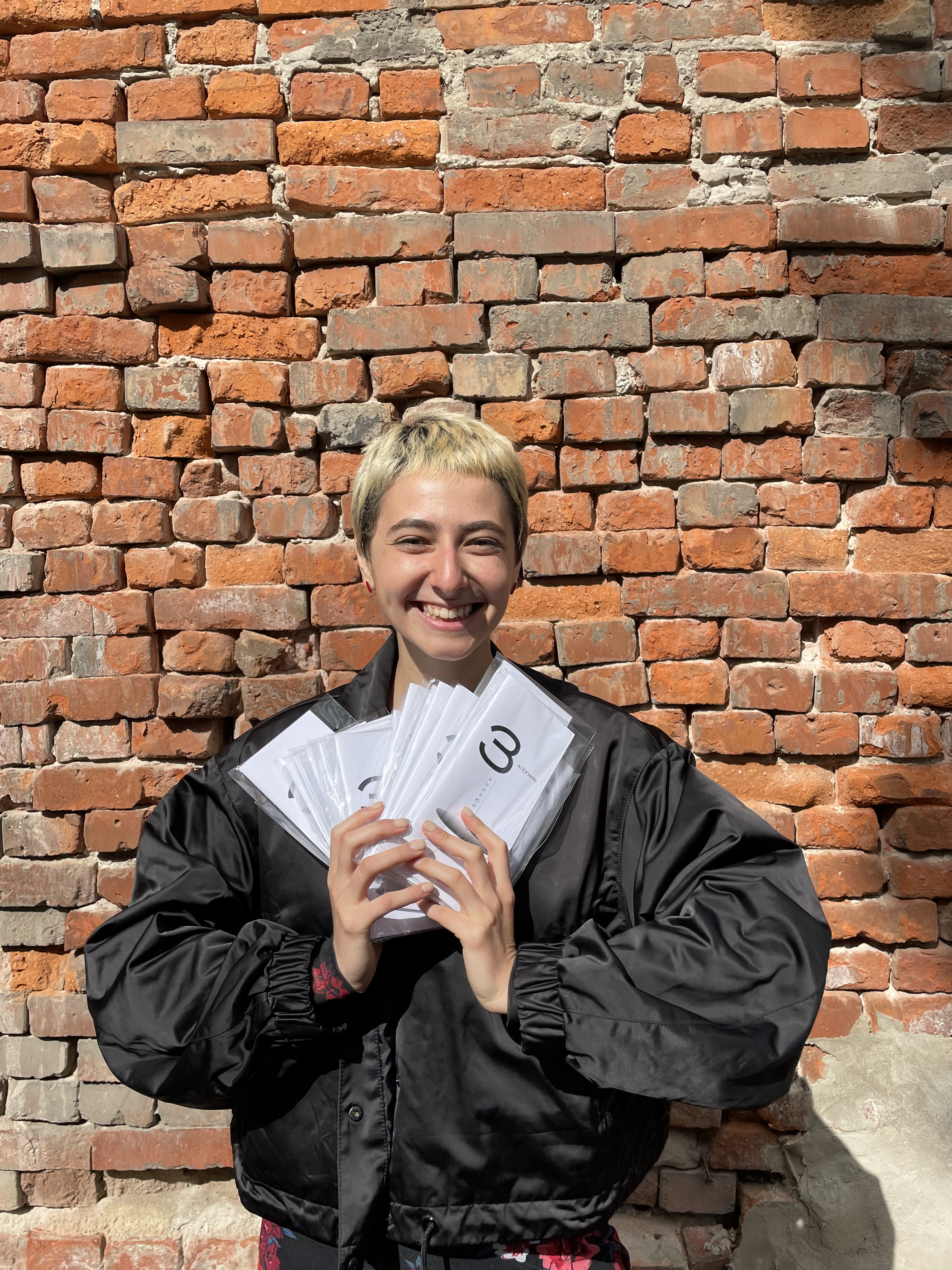 Основательница проекта "Залопань" Сандра Струмскас