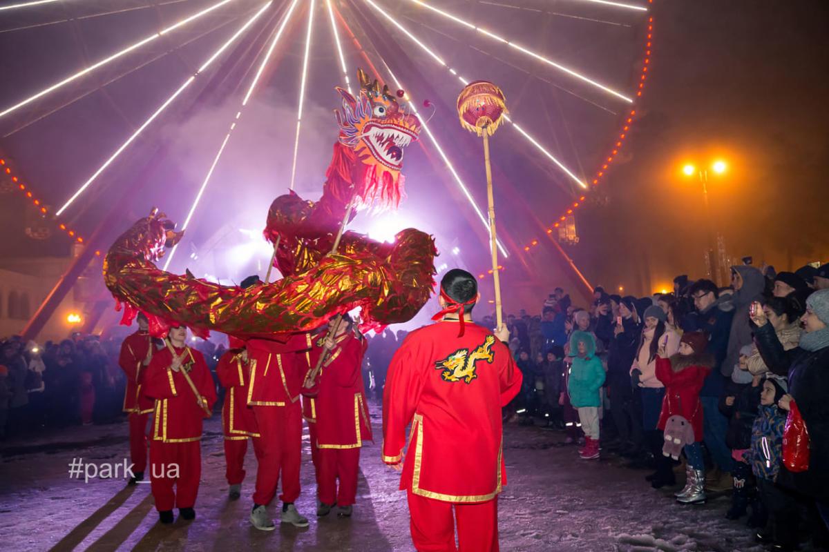 Восточный Новый год в парке Горького.