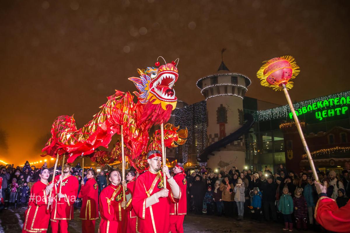 В парке Горького встретят Восточный Новый год.