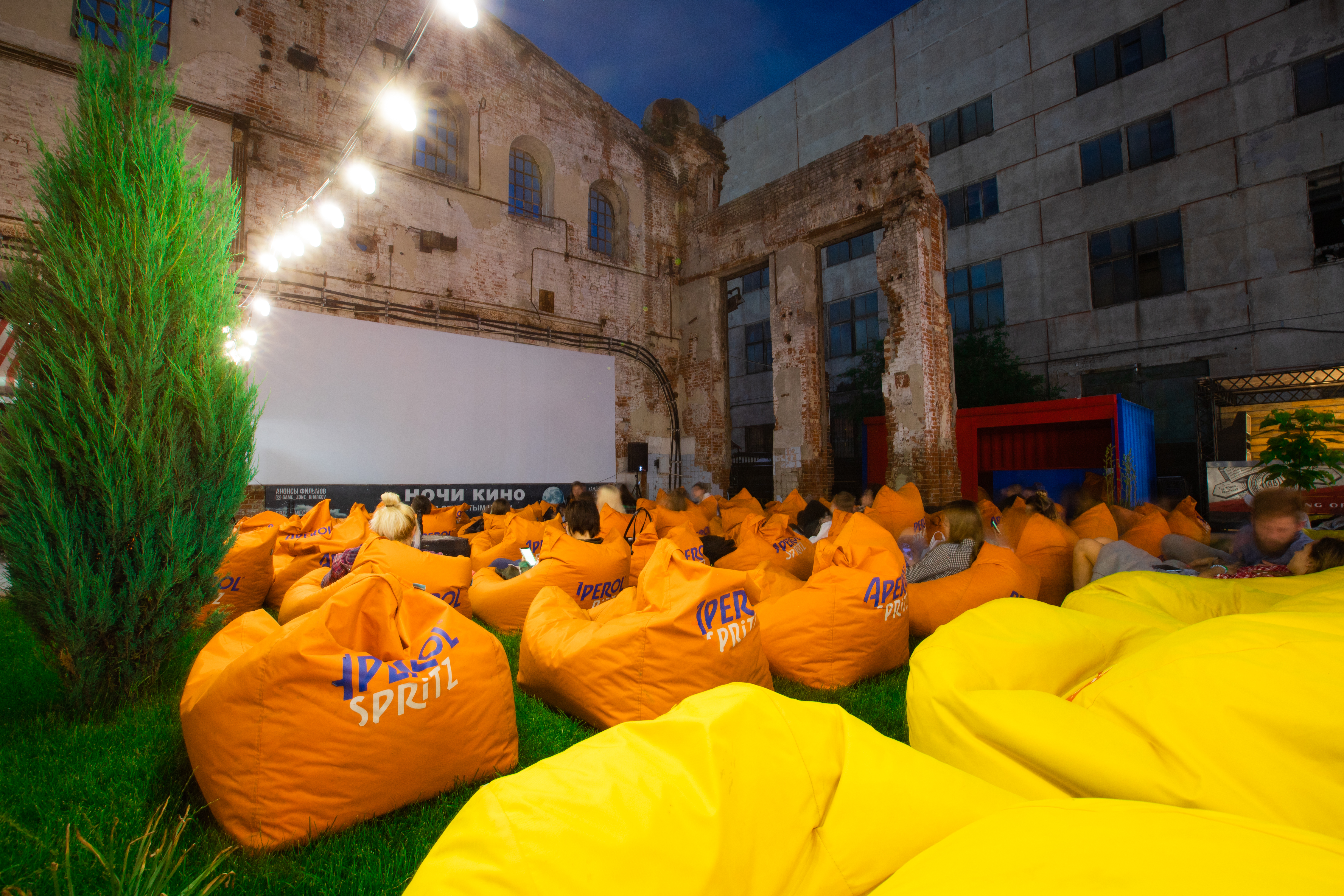 Кинофестиваль короткого метра "Украинская новая волна: Перезагрузка": фото 7