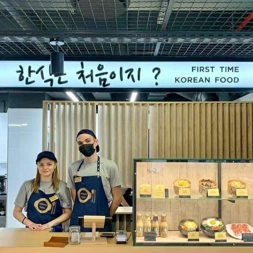 Korean Food. Азиатские рестораны Харькова 2021.