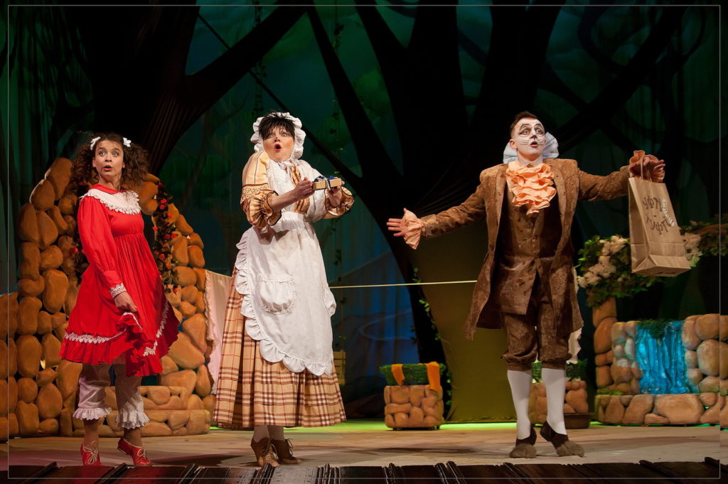 Уфти-Туфти: фото 1