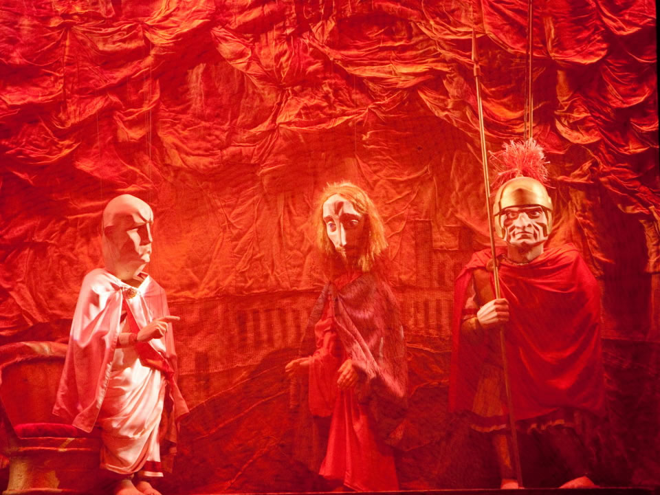 Мастер и Маргарита: фото 1