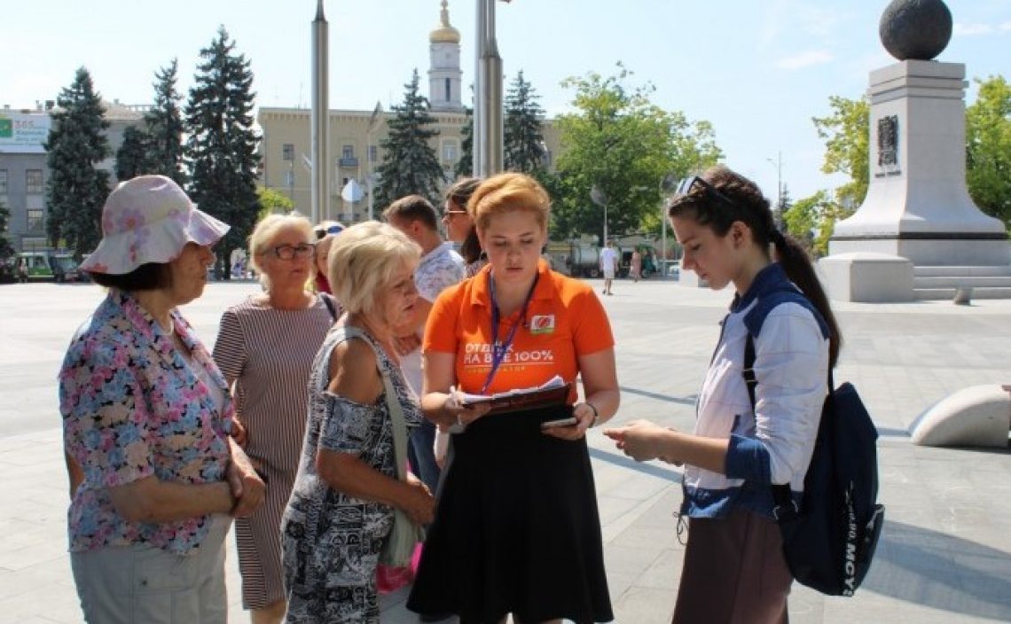 Куда пойти на День города и День Независимости в Харькове: афиша мероприятий фото 9 8