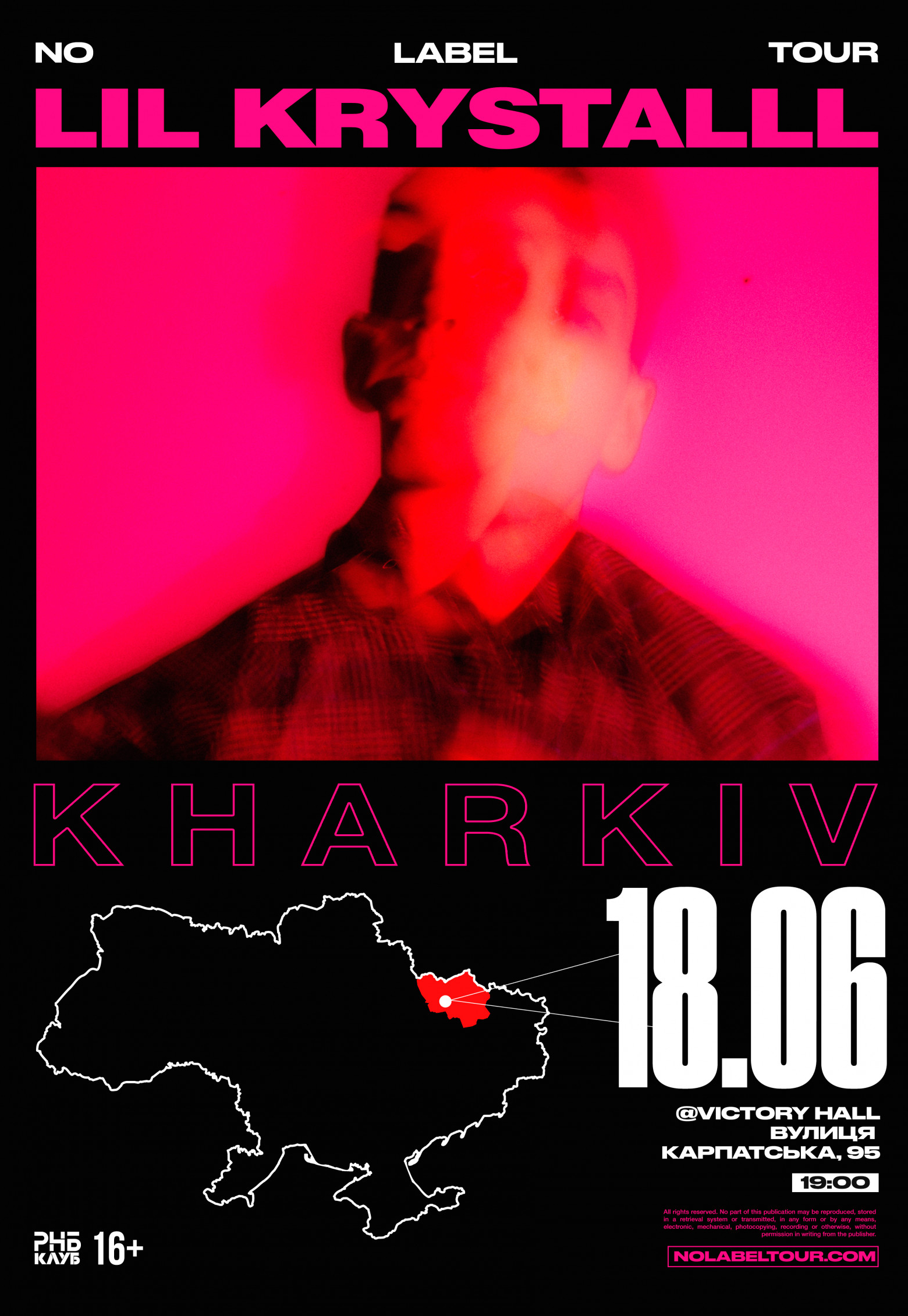 Lil Krystalll: фото 1