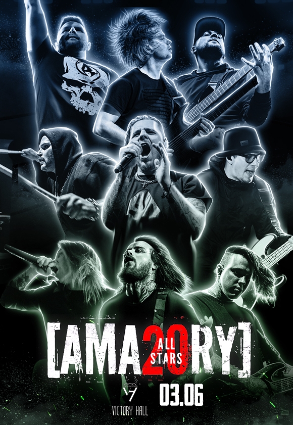 [AMATORY]: фото 1