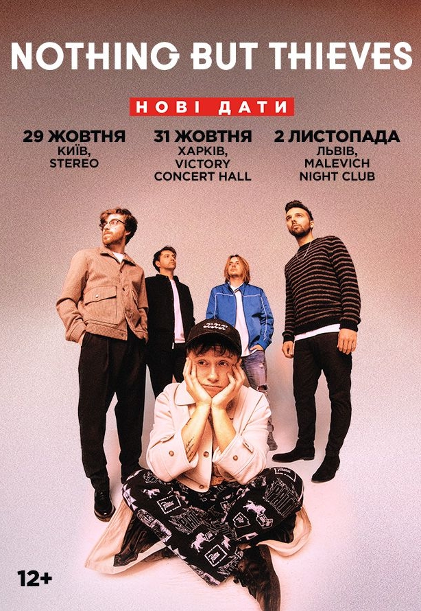 Афиша мероприятия