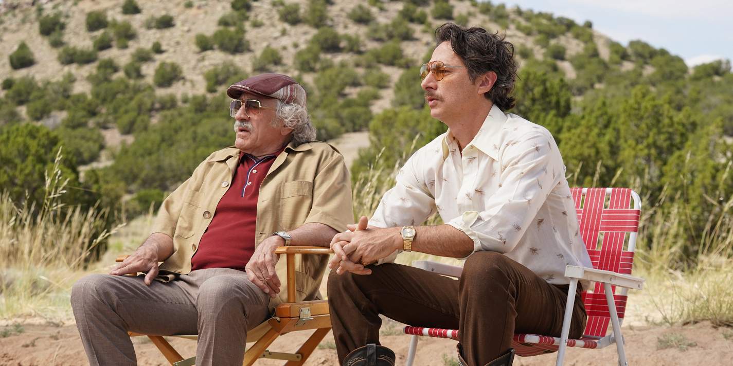 Кино "Афера по-голливудски"