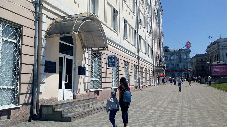 Региональный центр клинической медицины в Харькове