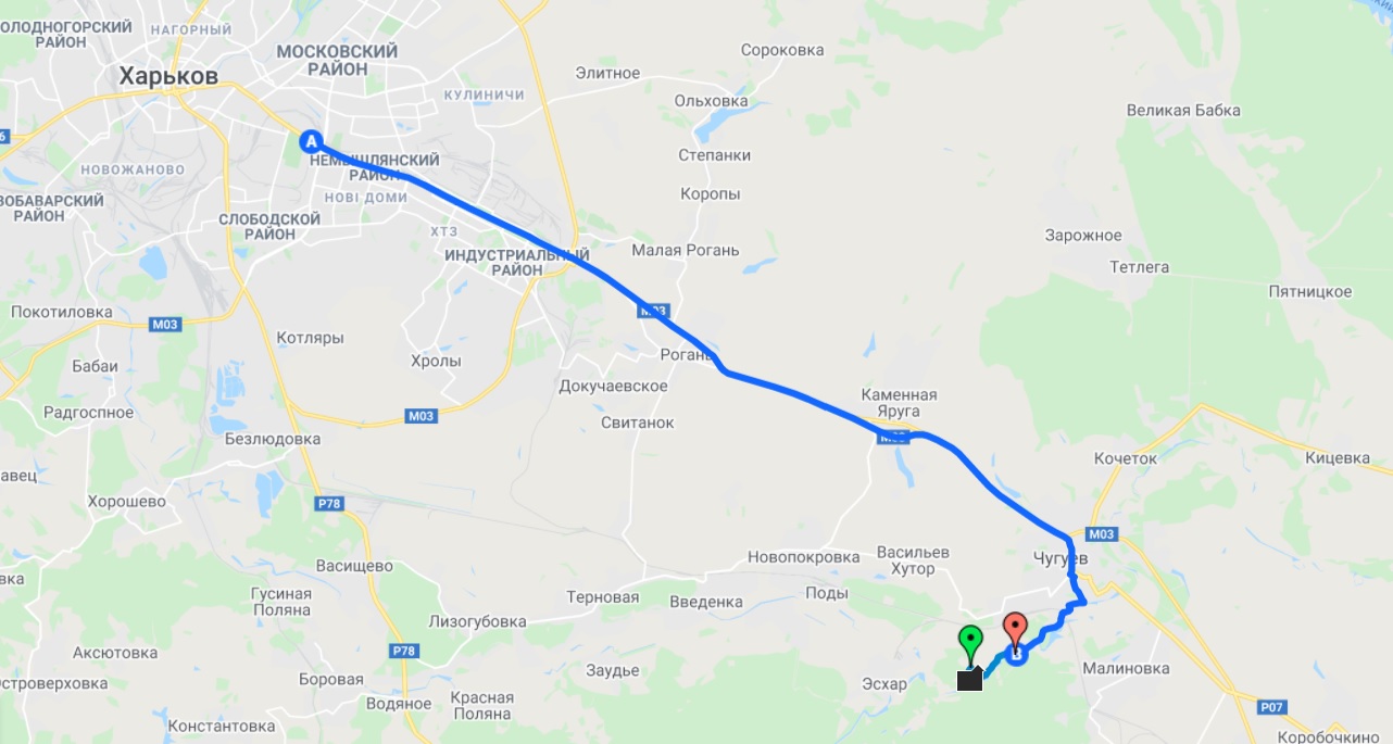 Этно Drum Fest Open Air фото 2 1