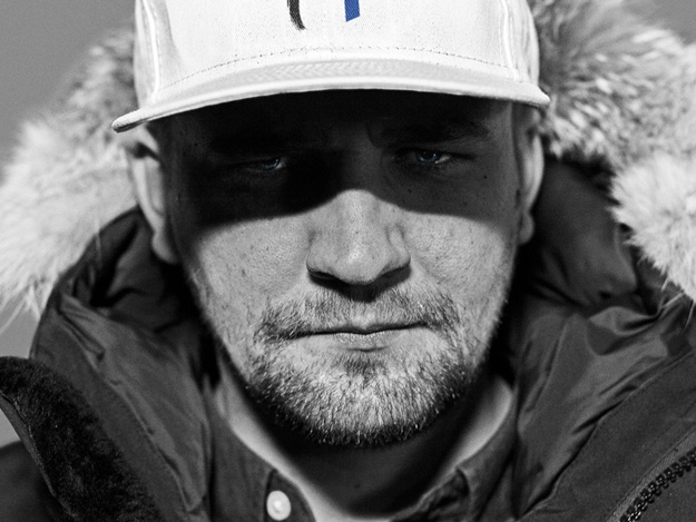 Трибьют-концерт Баста в "Пробке"