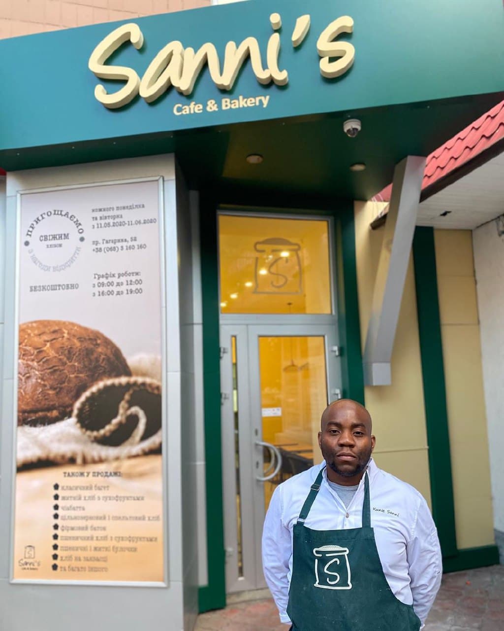 Sanni's bakery & cafe. Фото flexzee/instagram