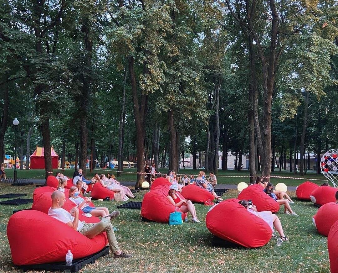 Романтическое кино в парке Горького