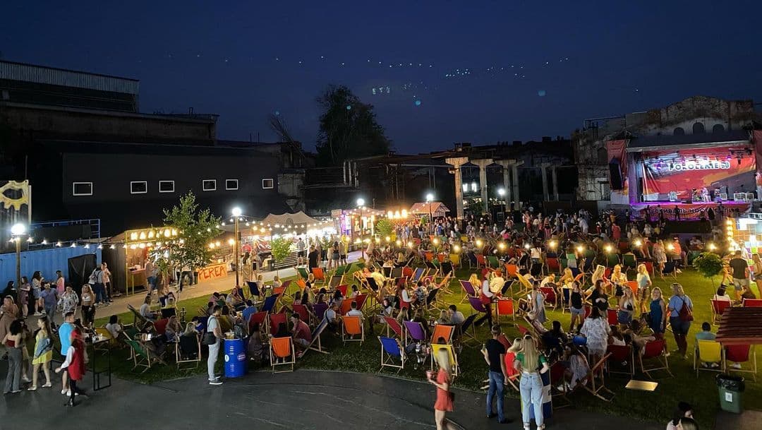 Фестиваль "Поколение 90-х": фото 1