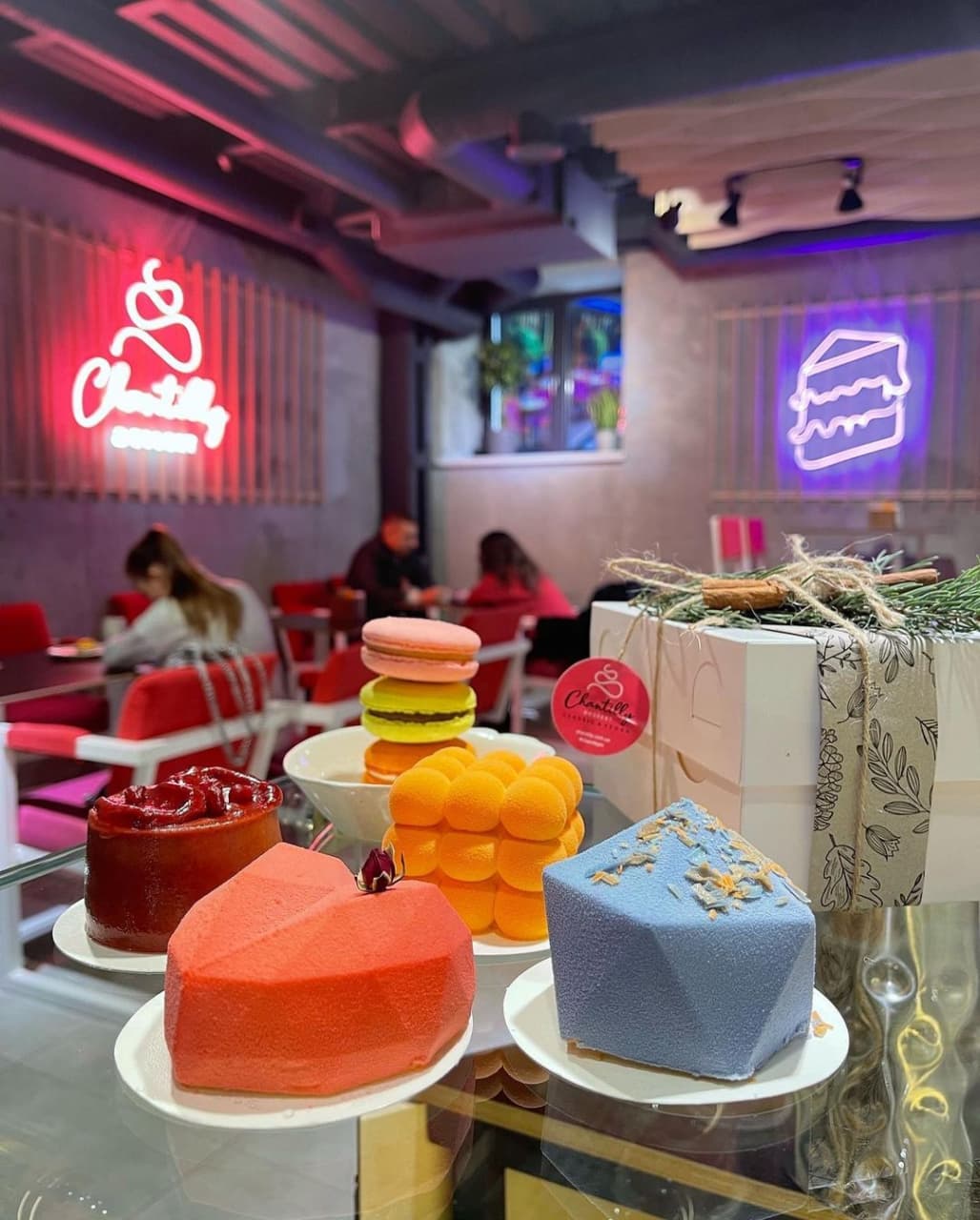 Новые кондитерские Харькова 2021. Chantilly.