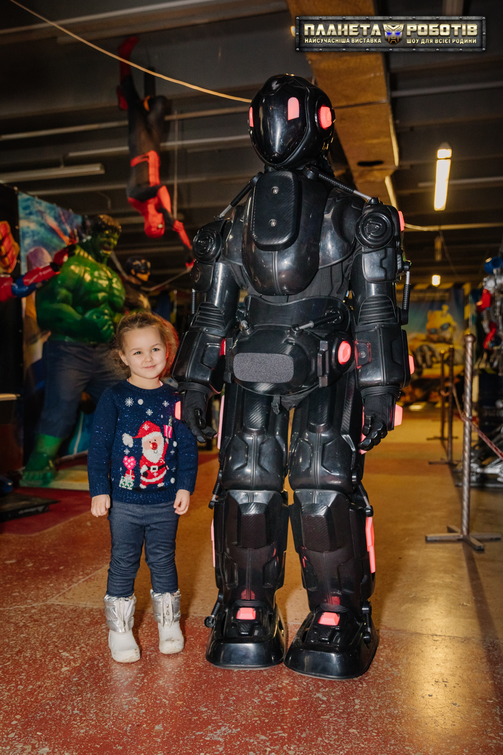 Выставка-шоу "Планета Роботов".